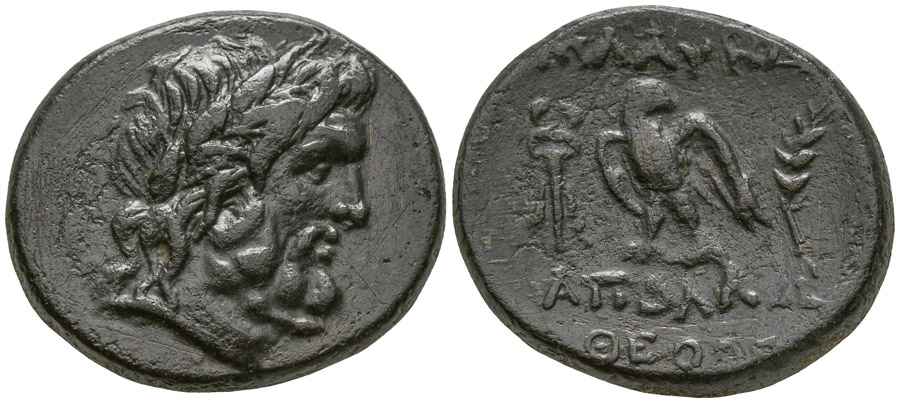 Agesilaos Antik Sikkeler Nümizmatik_bl (1).jpg