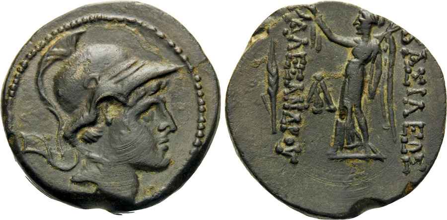 Agesilaos Antik Sikkeler Nümizmatik_bl (3).jpg