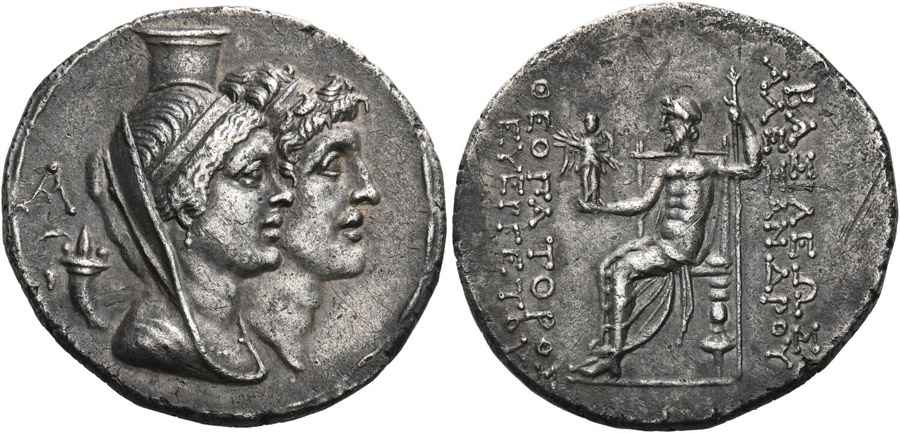 Agesilaos Antik Sikkeler Nümizmatik_bl (4).jpg