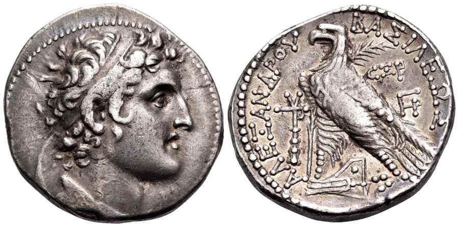 Agesilaos Antik Sikkeler Nümizmatik_bl (5).jpg