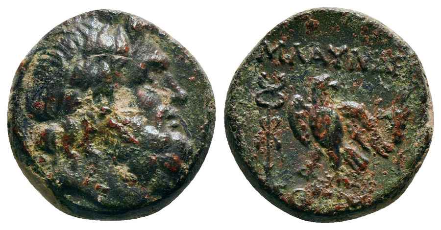 Agesilaos Antik Sikkeler Nümizmatik_bl (6).jpg