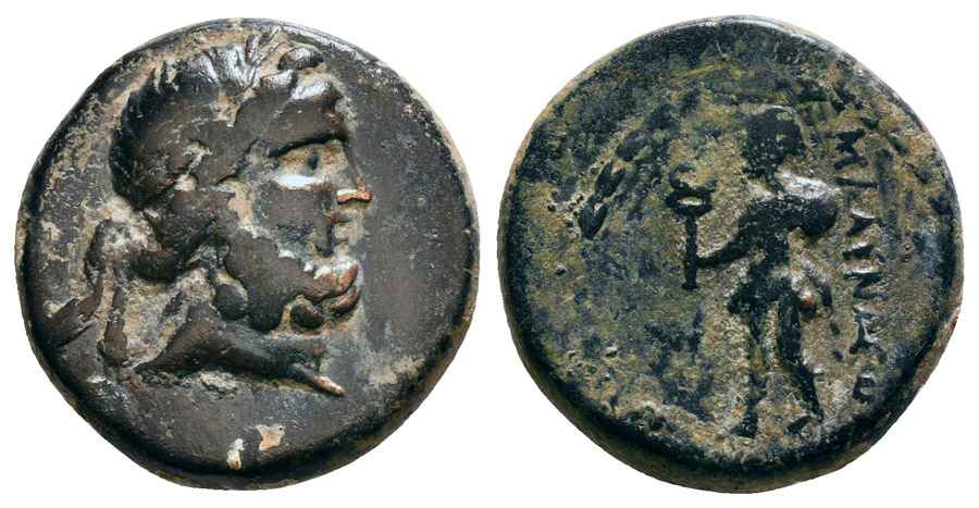 Agesilaos Antik Sikkeler Nümizmatik_bl (7).jpg