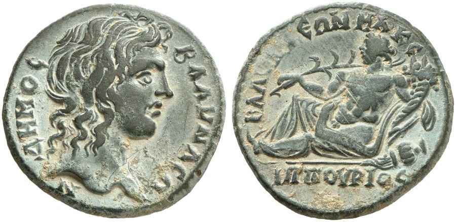 Agesilaos Antik Sikkeler Nümizmatik_BLA (1).jpg