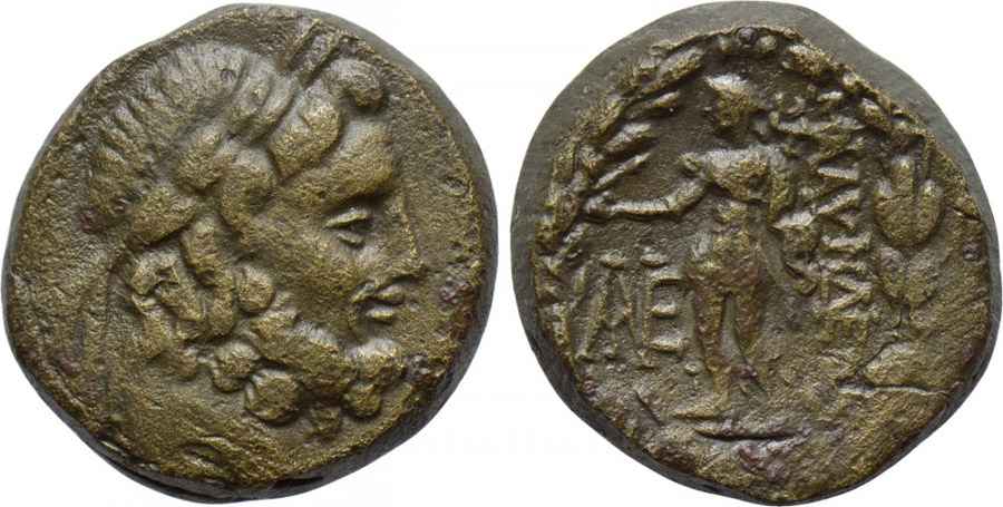 Agesilaos Antik Sikkeler Nümizmatik_BLA (2).jpg