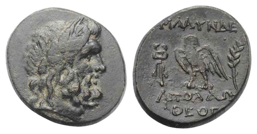 Agesilaos Antik Sikkeler Nümizmatik_BLA (6).jpg