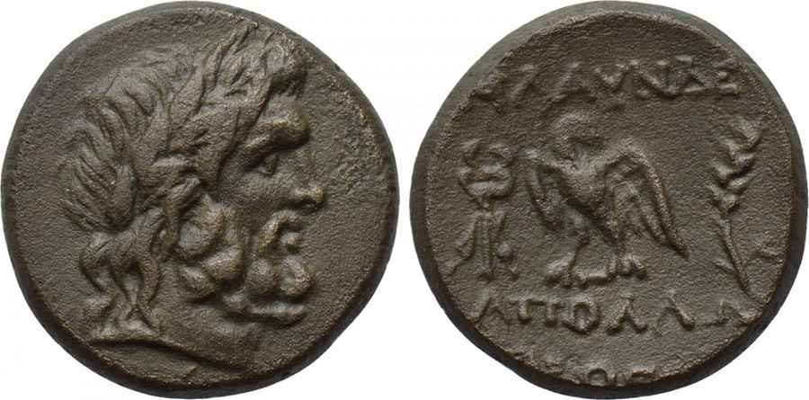 Agesilaos Antik Sikkeler Nümizmatik_BLA (7).jpg