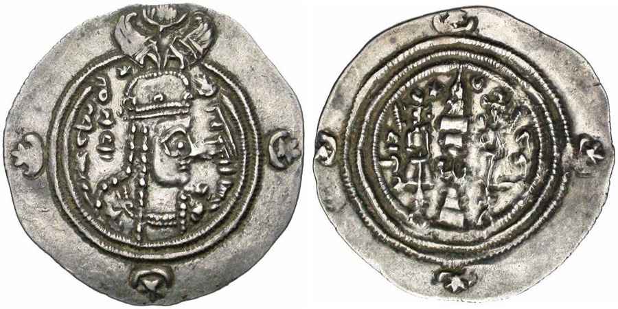 Agesilaos Antik Sikkeler Nümizmatik_BORAN (1).jpg