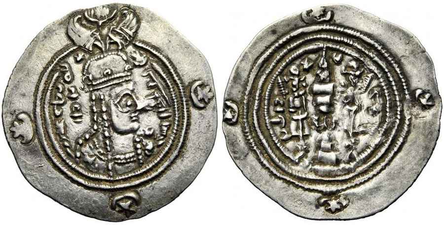 Agesilaos Antik Sikkeler Nümizmatik_BORAN (2).jpg