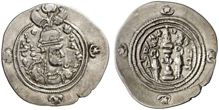 Agesilaos Antik Sikkeler Nümizmatik_BORAN (3).jpg