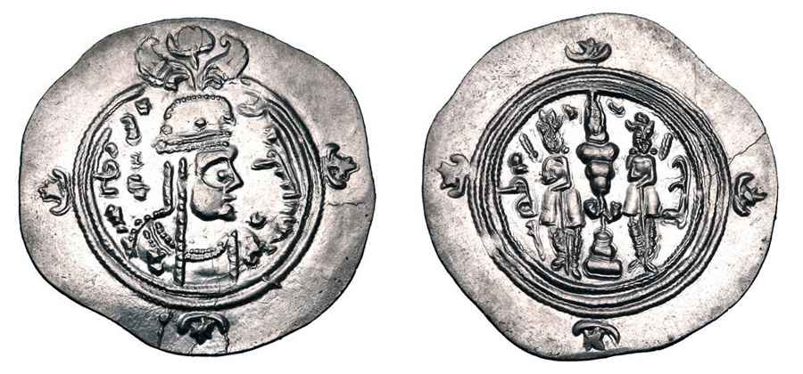 Agesilaos Antik Sikkeler Nümizmatik_BORAN (4).jpg