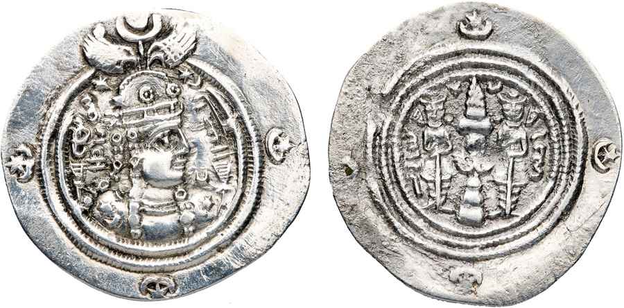 Agesilaos Antik Sikkeler Nümizmatik_BORAN (6).jpg