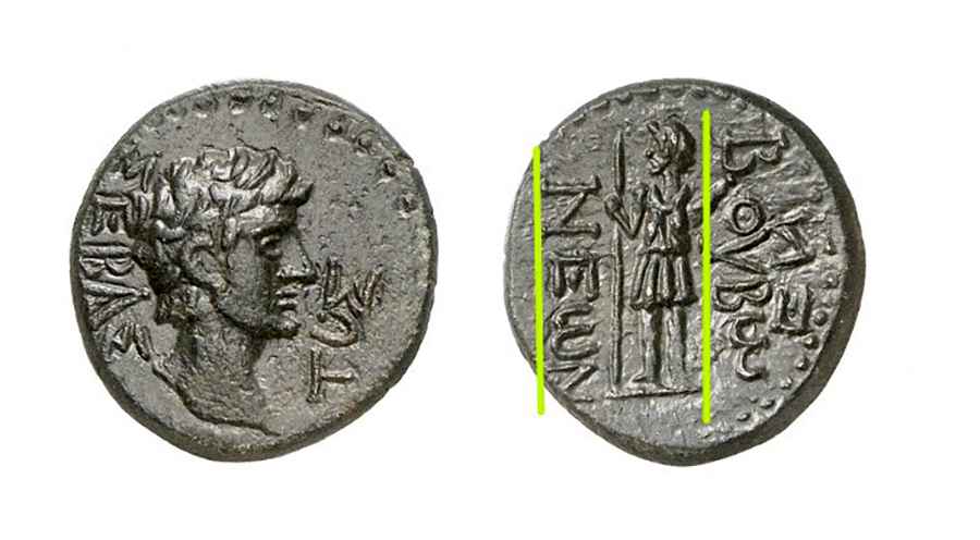 Agesilaos Antik Sikkeler Nümizmatik_BOY (1).jpg