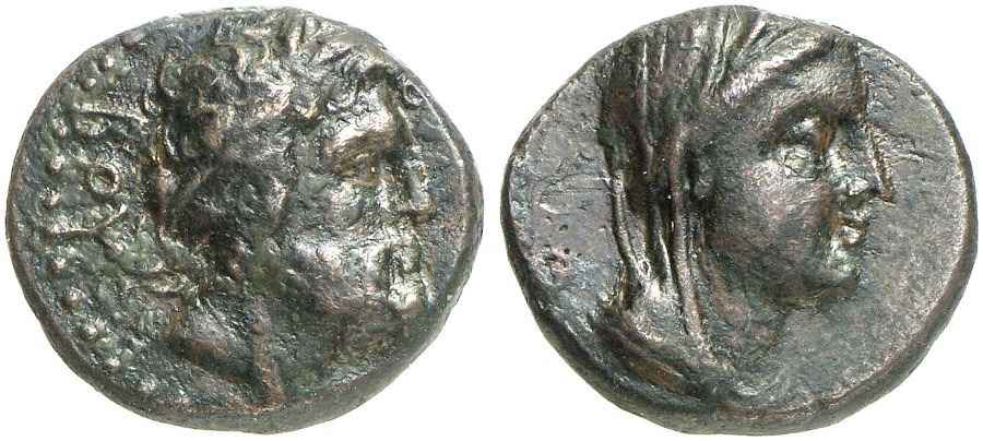 Agesilaos Antik Sikkeler Nümizmatik_BOY (11).jpg