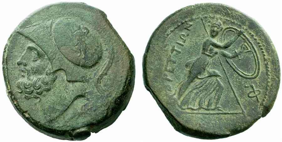 Agesilaos Antik Sikkeler Nümizmatik_BRE (5).jpg