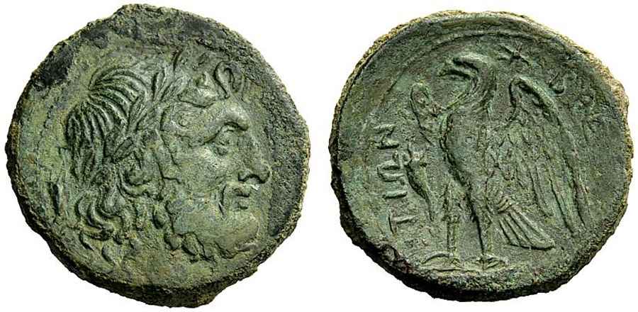 Agesilaos Antik Sikkeler Nümizmatik_BRE (7).jpg