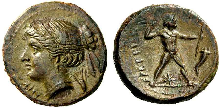 Agesilaos Antik Sikkeler Nümizmatik_BRE (8).jpg