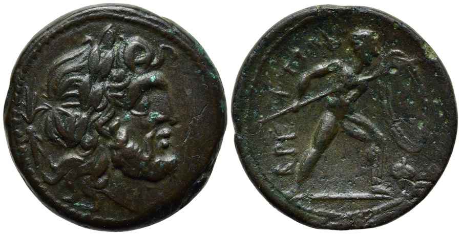 Agesilaos Antik Sikkeler Nümizmatik_BRET (7).jpg