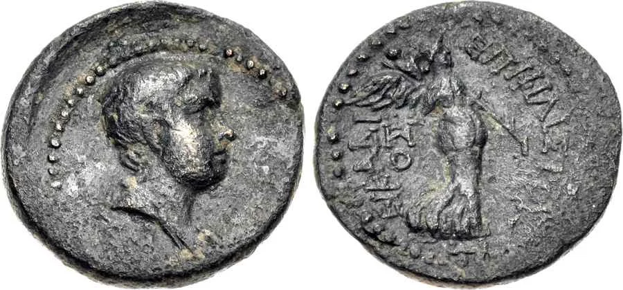 Agesilaos Antik Sikkeler Nümizmatik_BRIT (6).webp