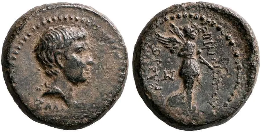 Agesilaos Antik Sikkeler Nümizmatik_BRIT (9).webp