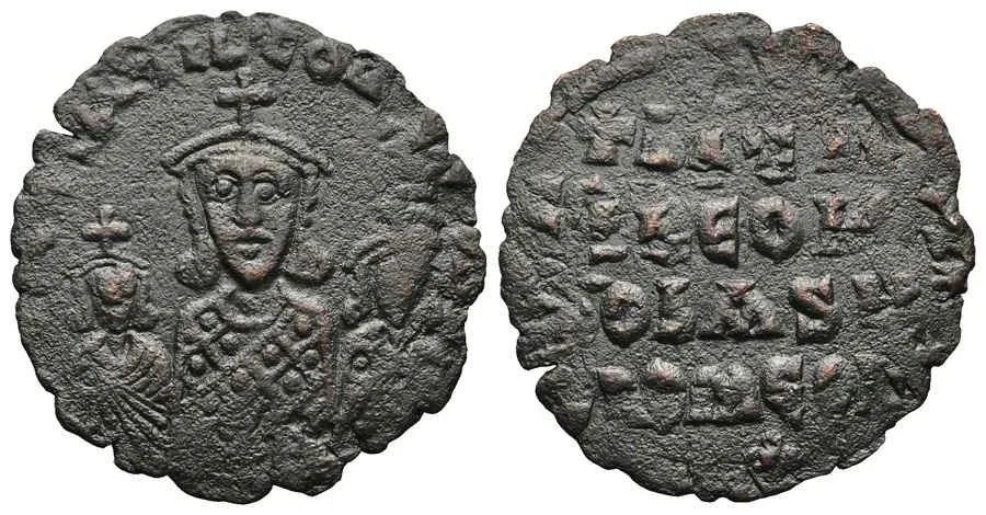 Agesilaos Antik Sikkeler Nümizmatik_BS_I (12).webp