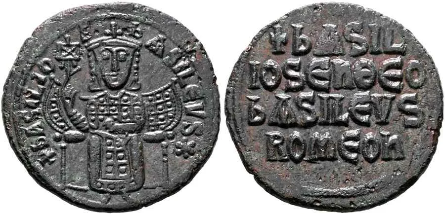 Agesilaos Antik Sikkeler Nümizmatik_BS_I (17).webp