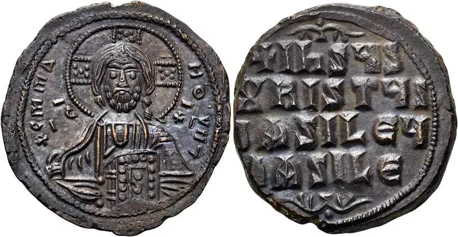 Agesilaos Antik Sikkeler Nümizmatik_BS_II.webp