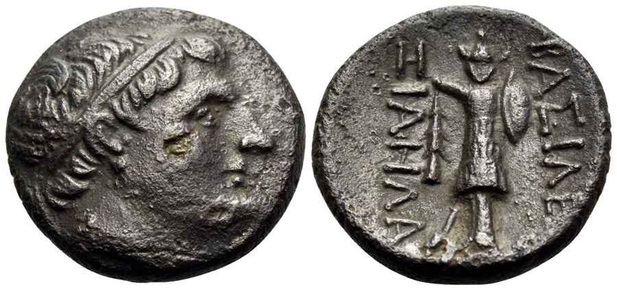 Agesilaos Antik Sikkeler Nümizmatik_BT1 (1).jpg