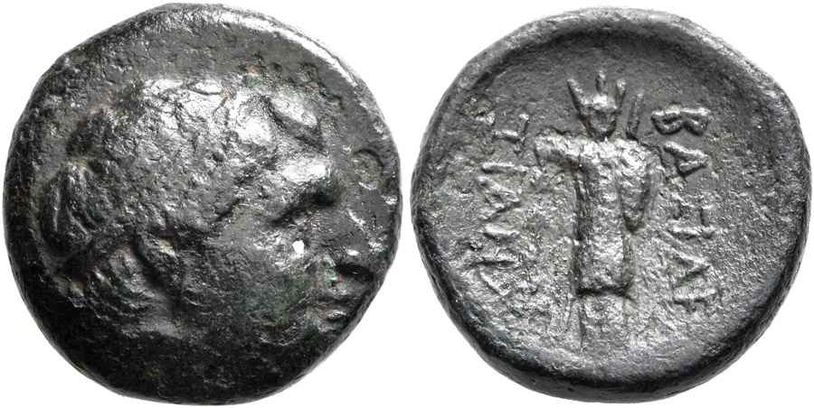 Agesilaos Antik Sikkeler Nümizmatik_BT1 (3).jpg