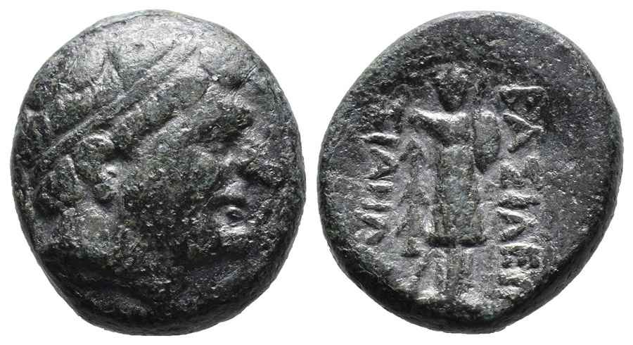 Agesilaos Antik Sikkeler Nümizmatik_BT1 (4).jpg