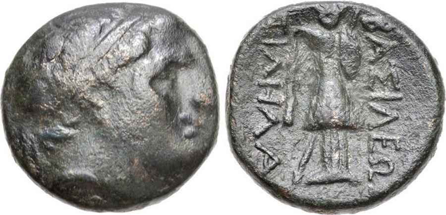 Agesilaos Antik Sikkeler Nümizmatik_BT1 (5).jpg