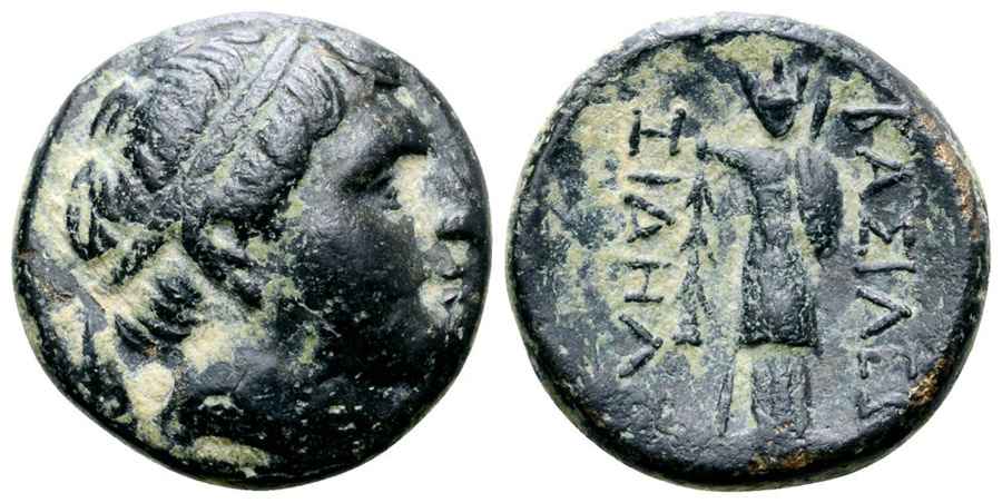 Agesilaos Antik Sikkeler Nümizmatik_BT1 (6).jpg