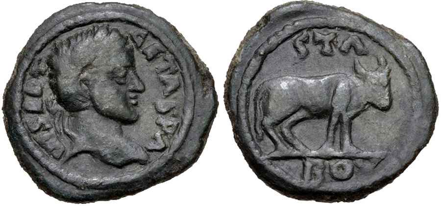 Agesilaos Antik Sikkeler Nümizmatik_BTH (7).jpg