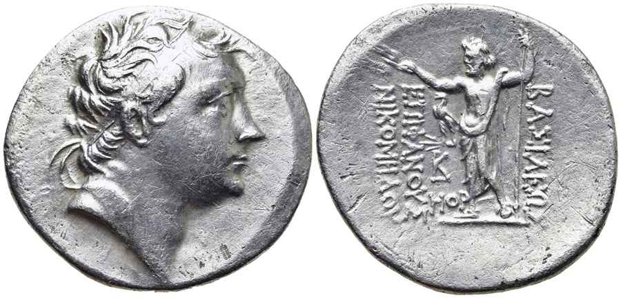 Agesilaos Antik Sikkeler Nümizmatik_bthy (2).jpg