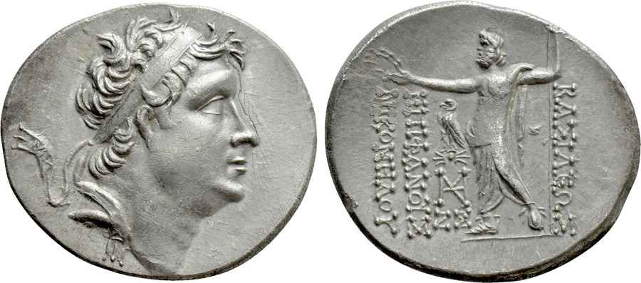 Agesilaos Antik Sikkeler Nümizmatik_bthy (5).jpg