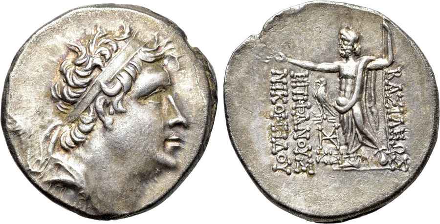 Agesilaos Antik Sikkeler Nümizmatik_bthy (6).jpg