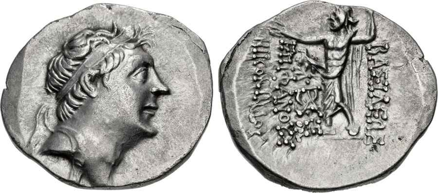 Agesilaos Antik Sikkeler Nümizmatik_bthy (7).jpg