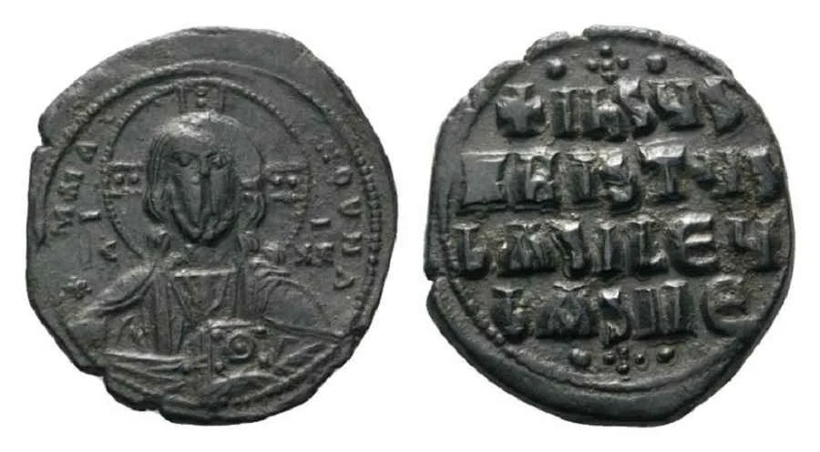 Agesilaos Antik Sikkeler Nümizmatik_BY (1).webp