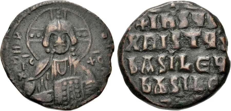 Agesilaos Antik Sikkeler Nümizmatik_BY (2).webp