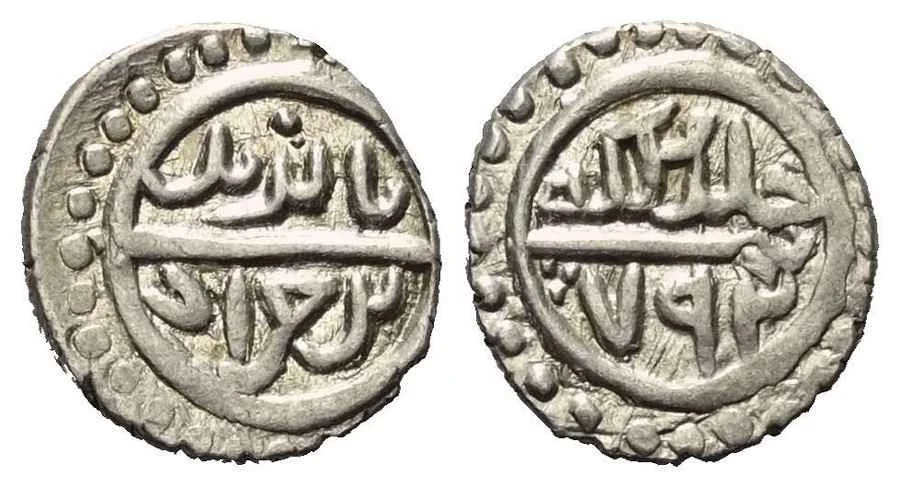  Agesilaos Antik Sikkeler Nümizmatik_BY_I (1).webp