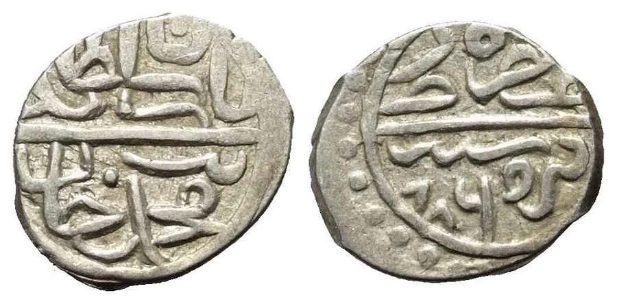 Agesilaos Antik Sikkeler Nümizmatik_BY_II (1).webp