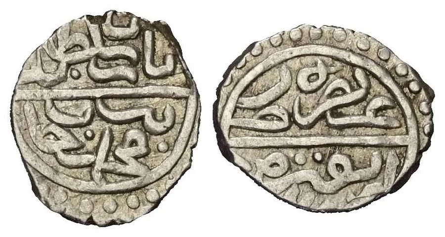 Agesilaos Antik Sikkeler Nümizmatik_BY_II (10).webp