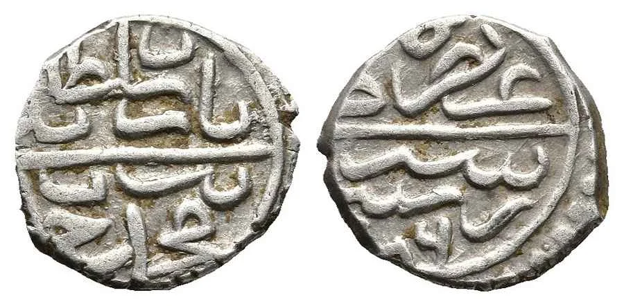 Agesilaos Antik Sikkeler Nümizmatik_BY_II (2).webp