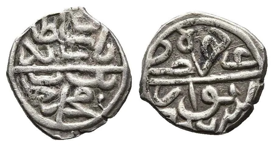 Agesilaos Antik Sikkeler Nümizmatik_BY_II (3).webp