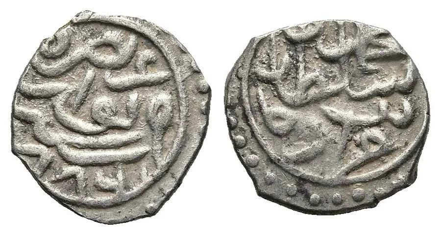 Agesilaos Antik Sikkeler Nümizmatik_BY_II (6).webp