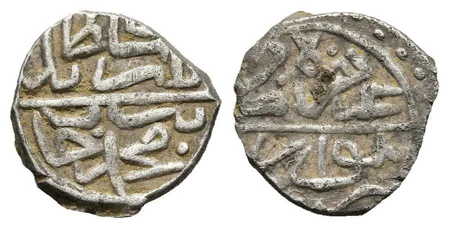 Agesilaos Antik Sikkeler Nümizmatik_BY_II (9).webp