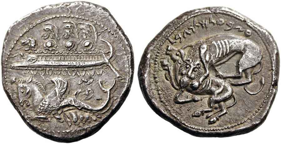 Agesilaos Antik Sikkeler Nümizmatik_BYBLOS_01 (1).jpg