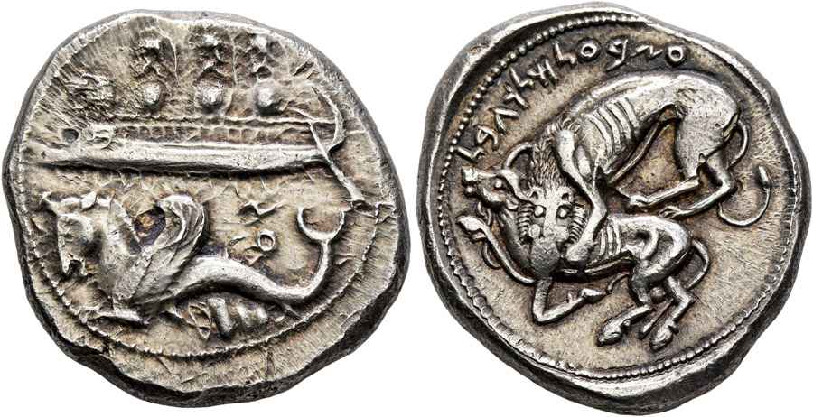 Agesilaos Antik Sikkeler Nümizmatik_BYBLOS_01 (10).jpg