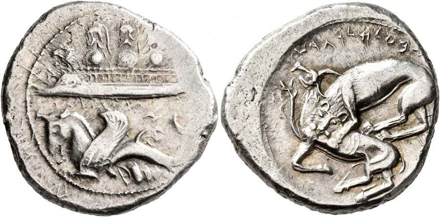 Agesilaos Antik Sikkeler Nümizmatik_BYBLOS_01 (2).jpg