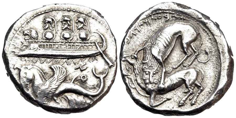 Agesilaos Antik Sikkeler Nümizmatik_BYBLOS_01 (4).jpg