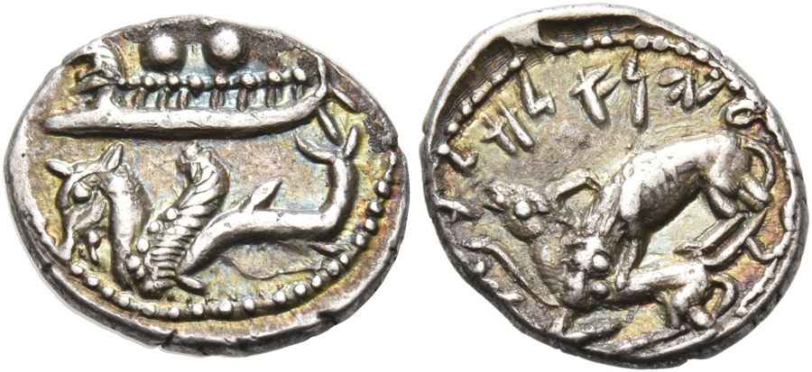 Agesilaos Antik Sikkeler Nümizmatik_BYBLOS_01 (7).jpg